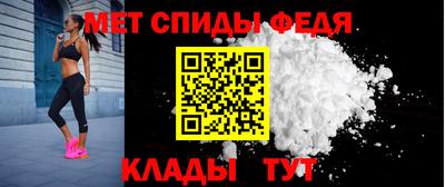бутират Волжский